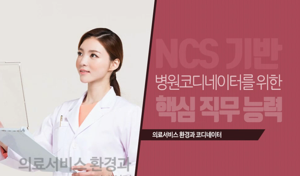 교육과정사진